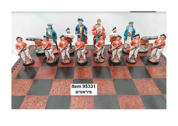 שח מט פיראטים 44 ס"מ פיראטים