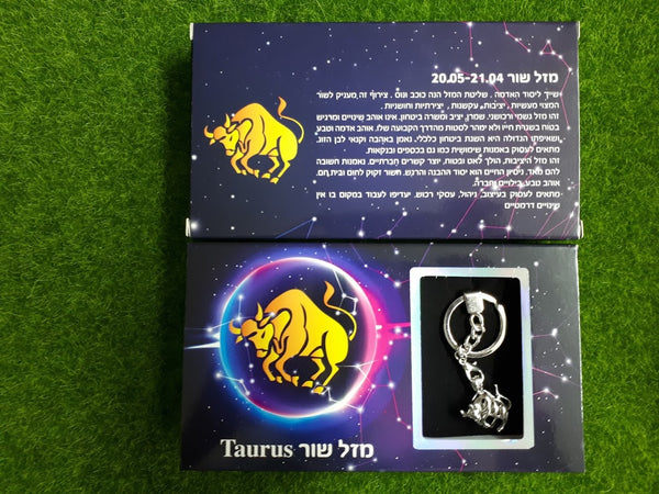 פנינת משאלות Zodiac אסטרולוגיה מזל שור
