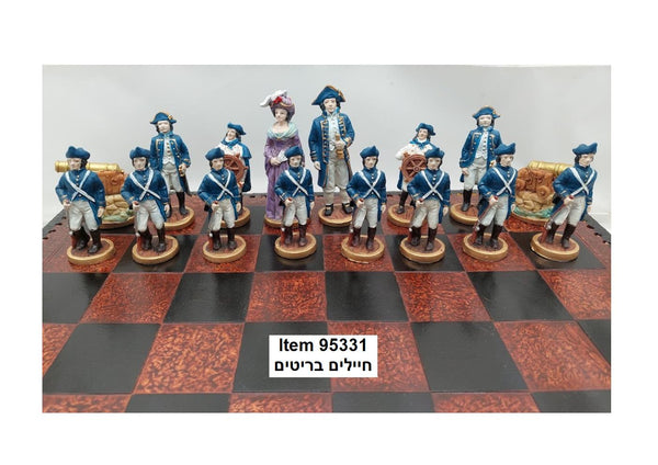 שח מט פיראטים 44 ס"מ  בריטים