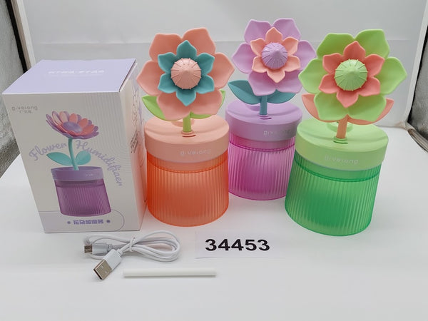 דיפיוזר פרח 260 מ"ל