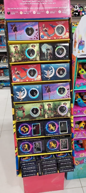 מבחר תליונים לשרשרת פנינת משאלות